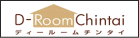 D-Room Chintai